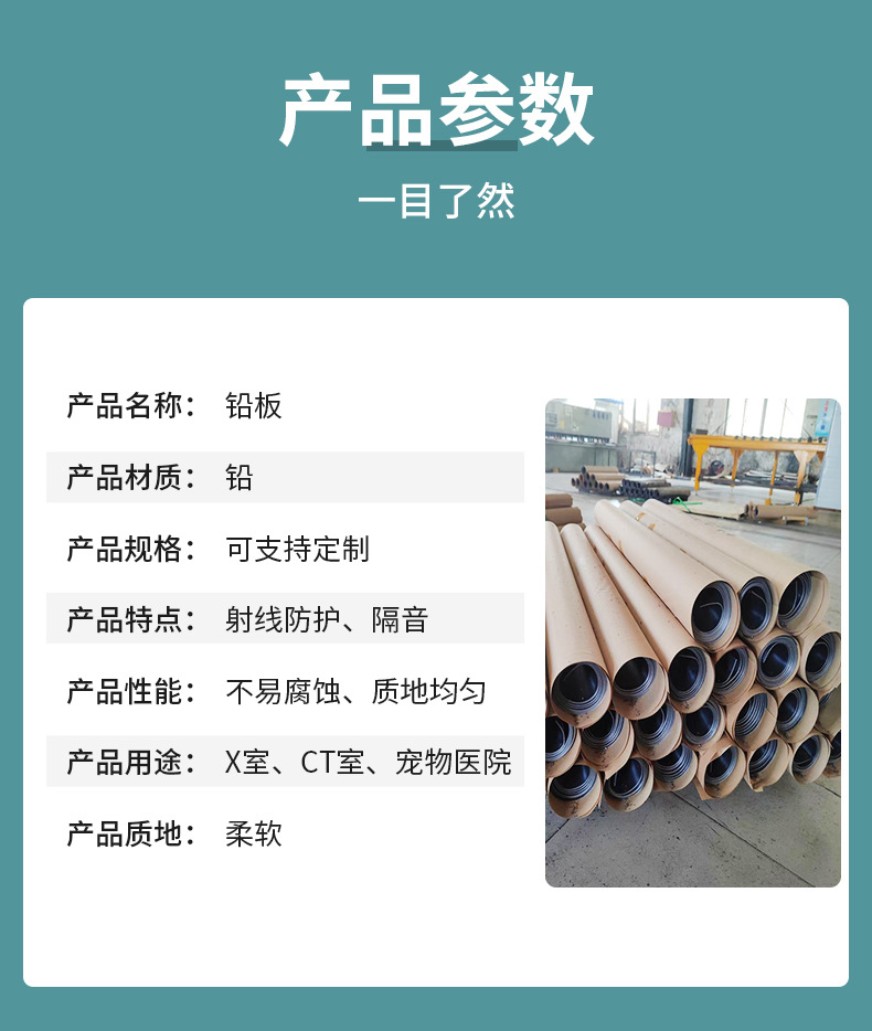 1688201557399859.jpg 3.jpg