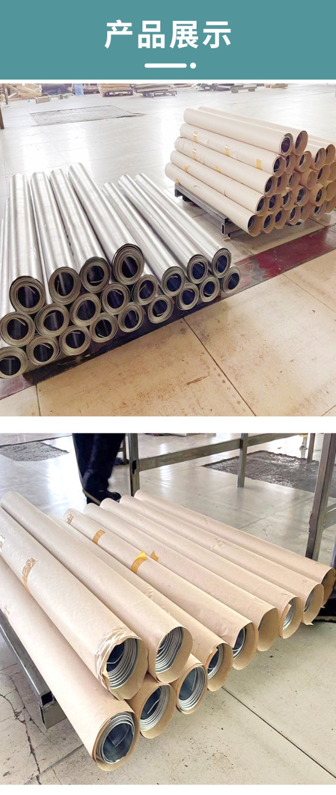 1688201617422934.jpg 7.jpg