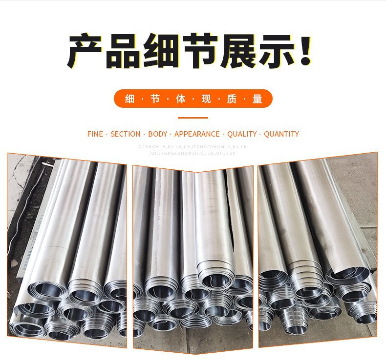 1696472136821816.jpg 4.jpg