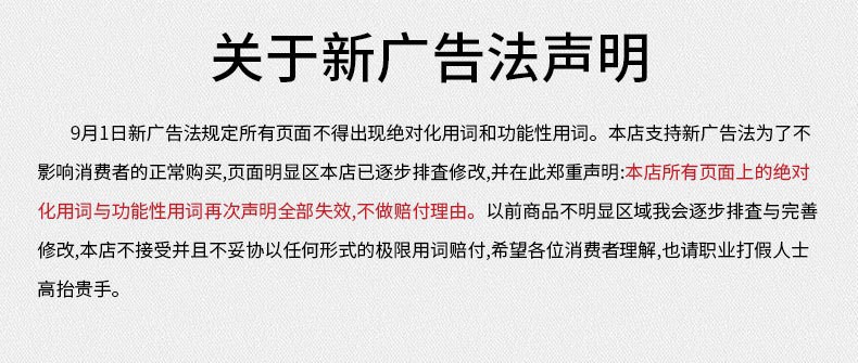 1696472205948902.jpg 12.jpg