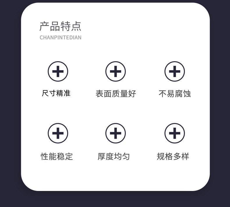 1696472567829253.jpg 2_副本.jpg