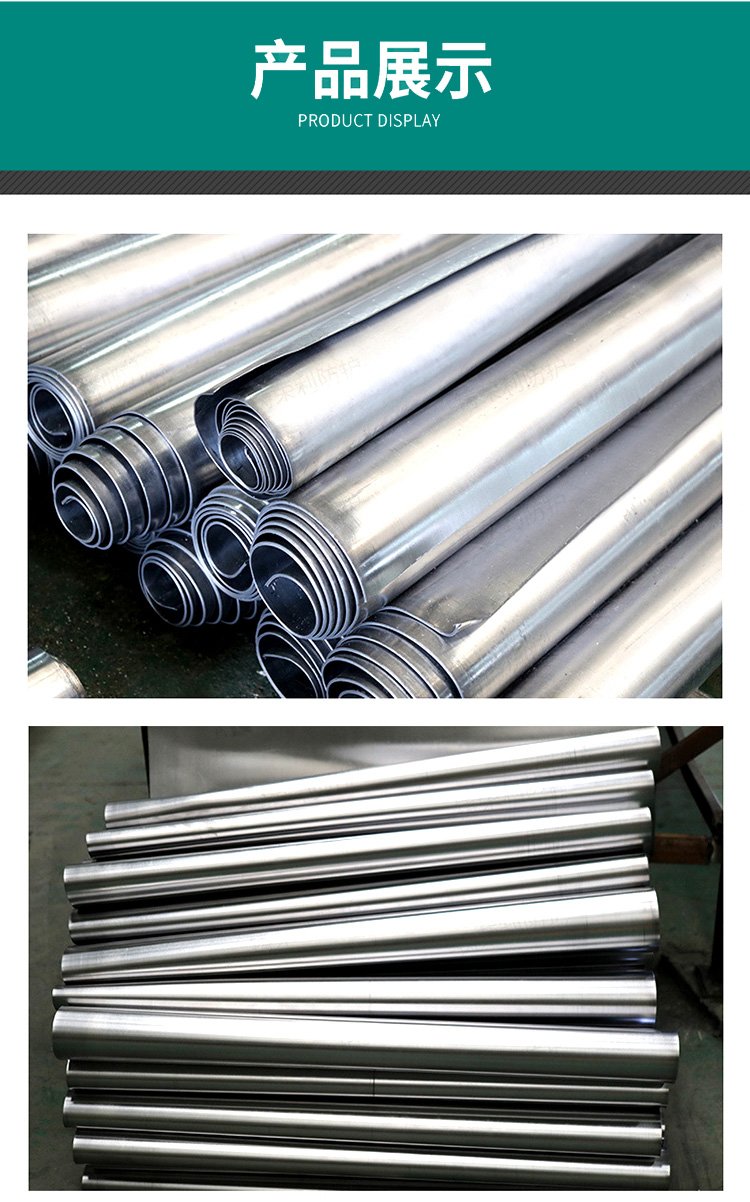 1697012831551851.jpg 7.jpg